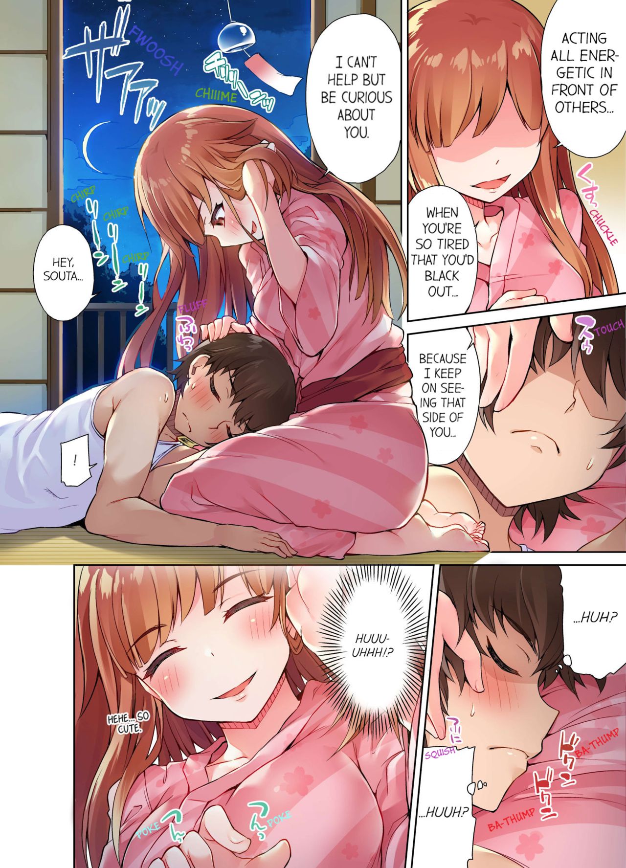 [Toyo] Traditional Job of Washing Girls' Body [Uncensored] [English] [Ongoing]_146.jpg